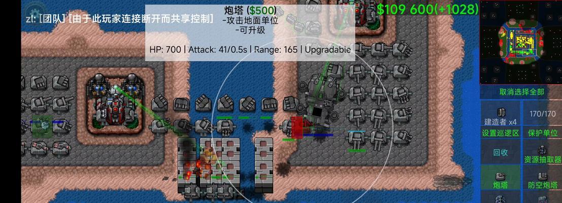 哪些手游是以进攻为主要玩法？