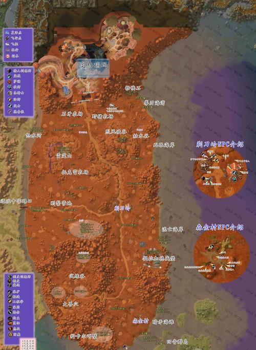 魔兽世界中地图显示过大的问题如何解决？