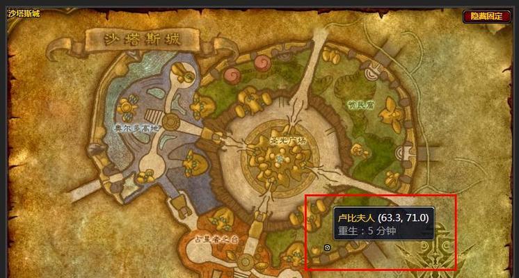 魔兽世界火焰之地怎么刷？如何提高效率？