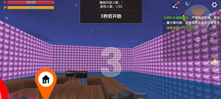 迷你世界中鲨鱼如何快速定位？有哪些技巧可以提高效率？