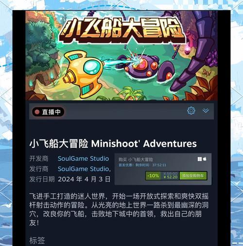 哪些fps手游对设备配置要求最高？如何选择合适的游戏？
