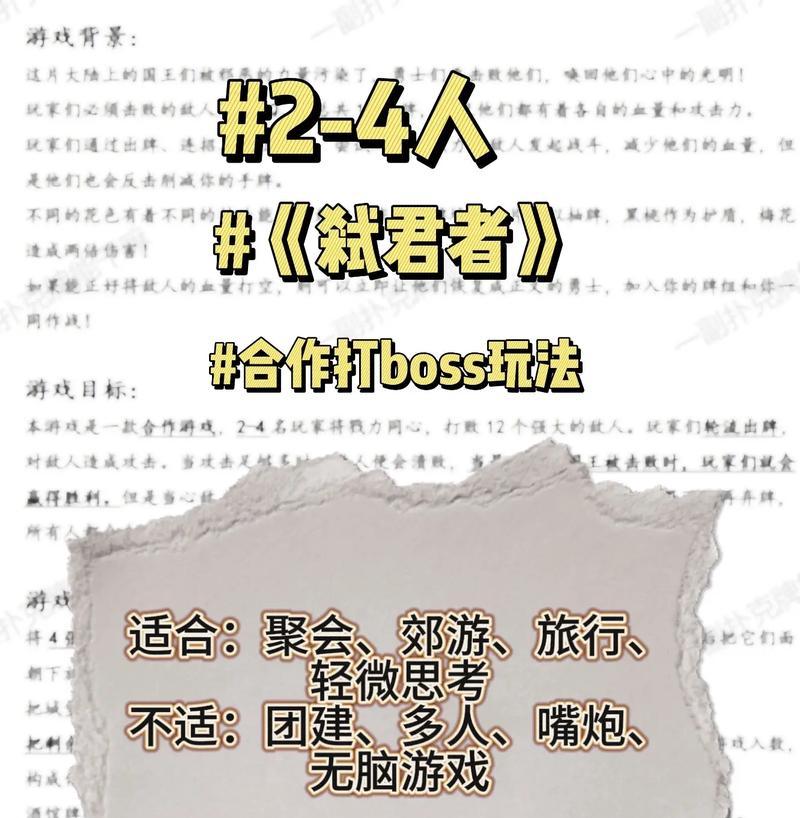 扑克手游推荐？哪些游戏包含扑克玩法？