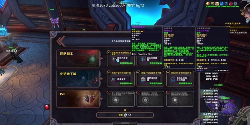 宏伟宝库等级上限如何达到？提升过程中需要注意什么？