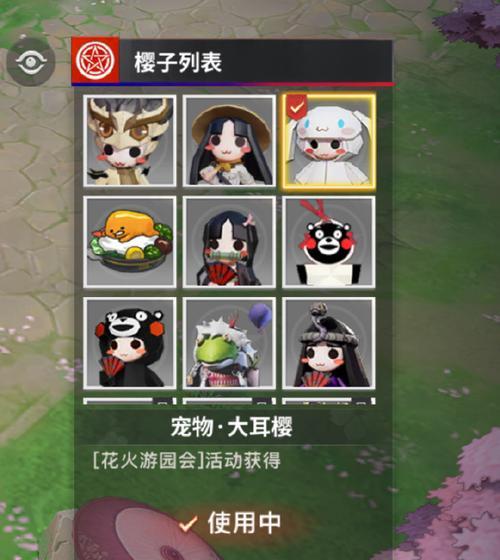 灵宝全红在王者荣耀中需要多少费用？