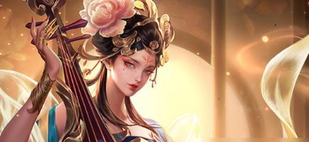 王者荣耀杨玉环的售价是多少？购买后如何发挥最大价值？
