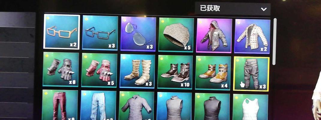 绝地求生中回首切屏的设置方法是什么？如何设置回首切屏？