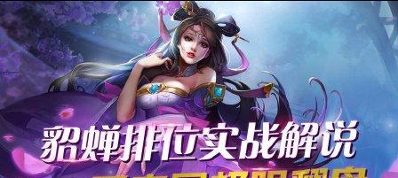 小虎貂王者荣耀多少钱能抽到？抽到小虎貂的花费预估是多少？