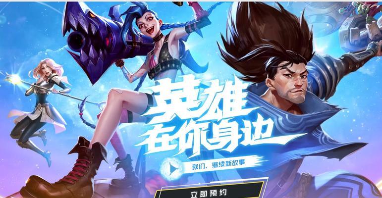 英雄联盟手游中的“七七”是指什么？它在游戏中的作用是什么？