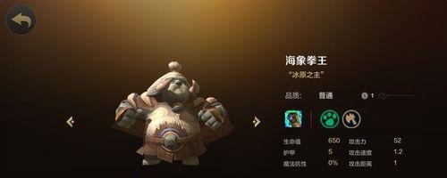 绝地求生鱼人夹克的获取方式是什么？夹克获得的详细步骤是什么？