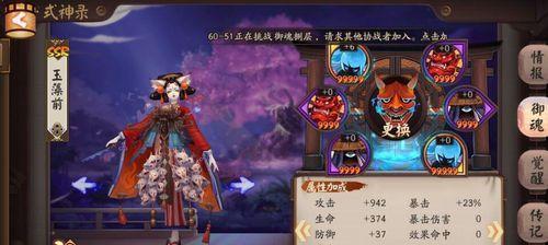 ro手游火灵原石应该打哪个怪物？掉落率如何？