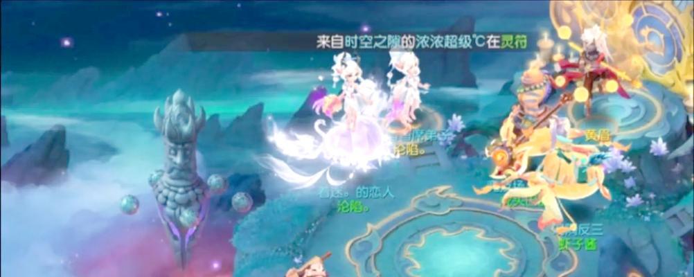 魔族角色在梦幻西游手游中怎么玩？最佳玩法是什么？