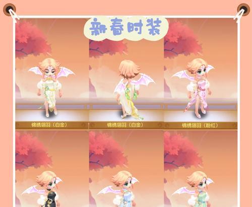 梦幻西游周年庆兽坐骑的获取方式是什么？