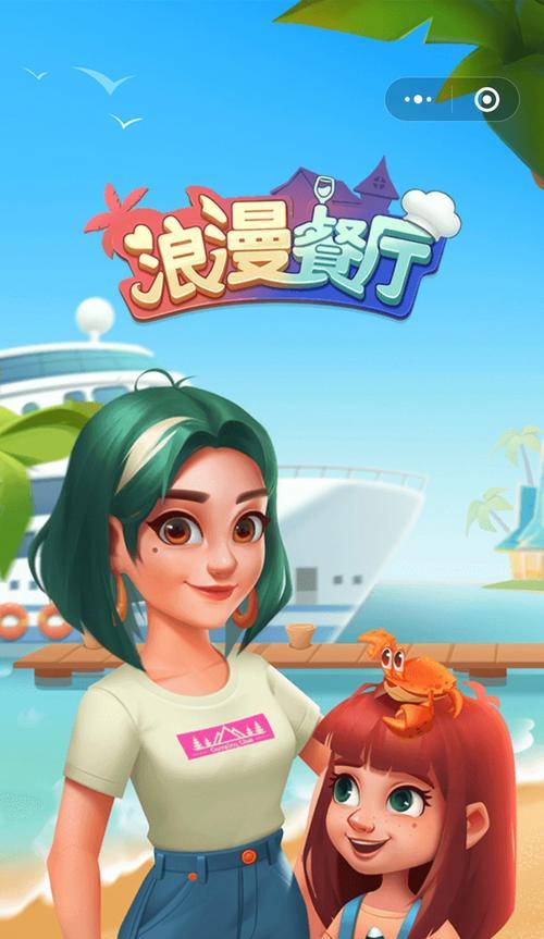 适合五十人同时玩的手游推荐？