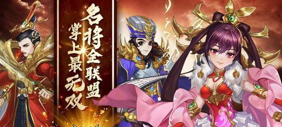 盘古关羽放置类手游有哪些？有哪些放置类手游推荐？