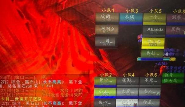 魔兽世界MC团队指挥的正确使用方法是什么？