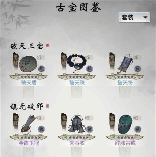 魔兽世界奇异之尘如何获得？获取途径有哪些？
