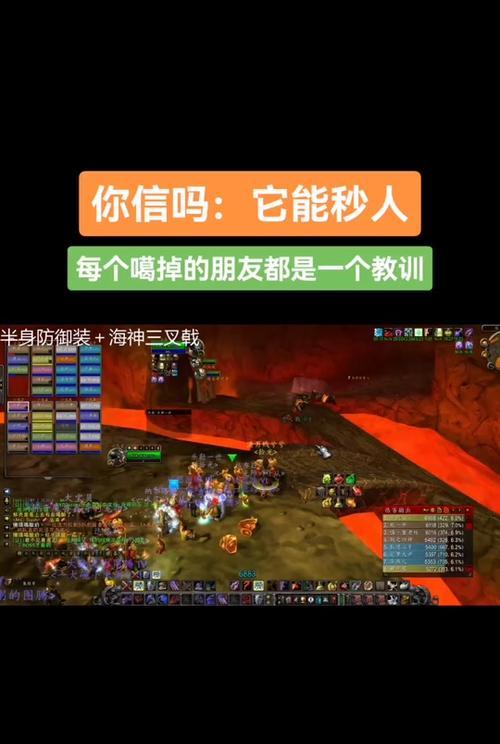 魔兽世界尘泥沼泽硬核模式如何开启？需要什么条件？