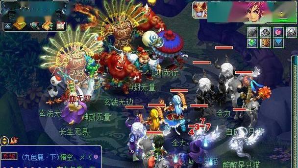 梦幻西游破星怎么打的快？破星有哪些技巧？