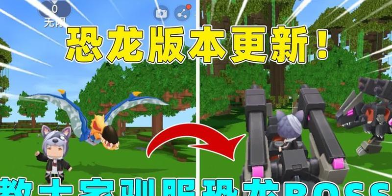 恐龙迷你世界怎么进入？有哪些步骤？