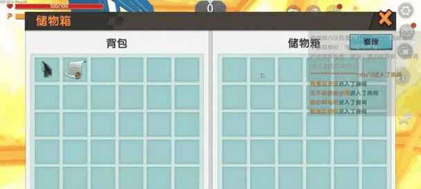 迷你世界粉丝机如何抽取？粉丝机抽取的技巧有哪些？