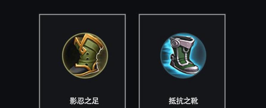 王者荣耀亚当的最强装备是什么？