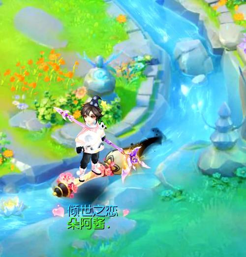 梦幻西游手游角兽坐骑怎么获得？角兽坐骑的获取途径是什么？