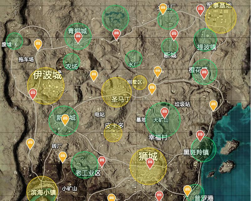 绝地求生资源号的来源是什么？