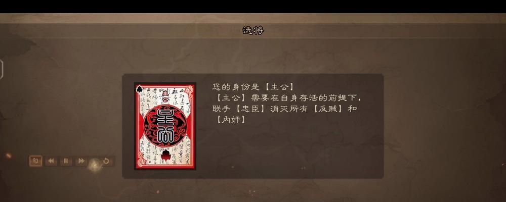 三国杀曹睿获取方法是什么？