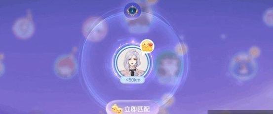 王者荣耀两小时的计时规则是什么？如何计算游戏时间？