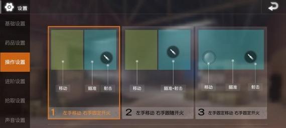 绝地求生在电脑上下载的步骤是什么？