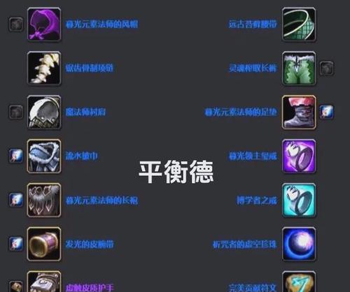 魔兽世界外设挂机教程如何开启？