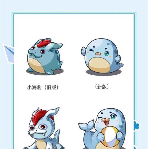 洛克王国特拉如何进化？进化步骤是什么？