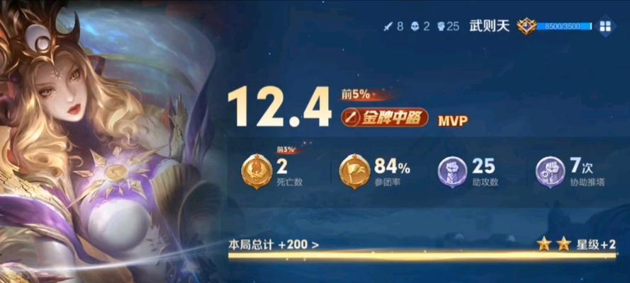 王者荣耀奖励赛模式有哪些？