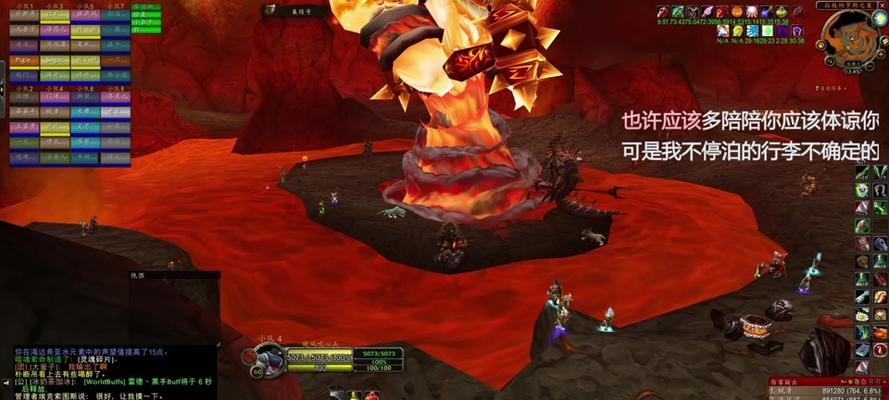 魔兽世界一键绑定影袭和背刺的方法是什么？如何操作？