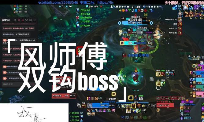 魔兽世界试玩账号进入通灵战潮方法是什么？过程中可能遇到哪些问题？