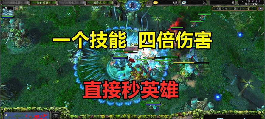 魔兽怎么操作多个英雄？有哪些技巧可以提高操作效率？