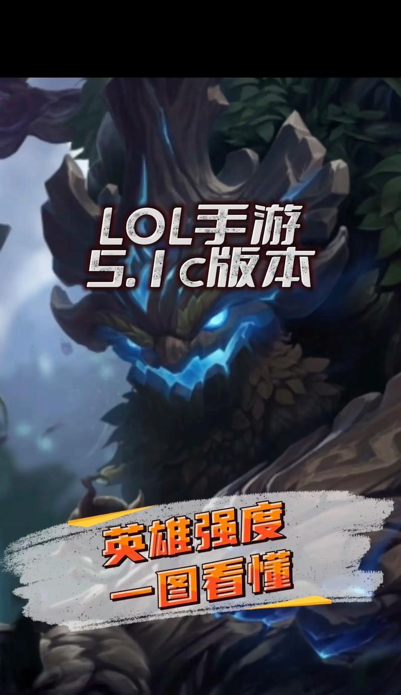 英雄联盟真的不需要手速吗？为什么有些玩家可以不依赖手速？