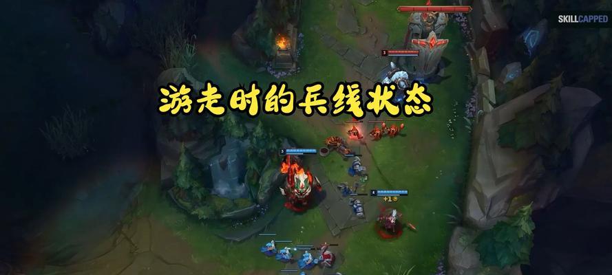 英雄联盟中路何时适合游走？有哪些条件？