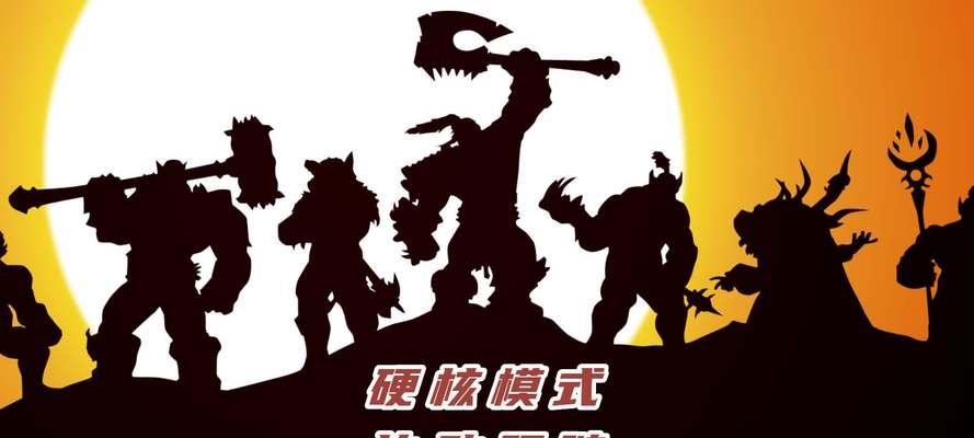 跟随功能在魔兽世界中如何开启？使用方法是什么？