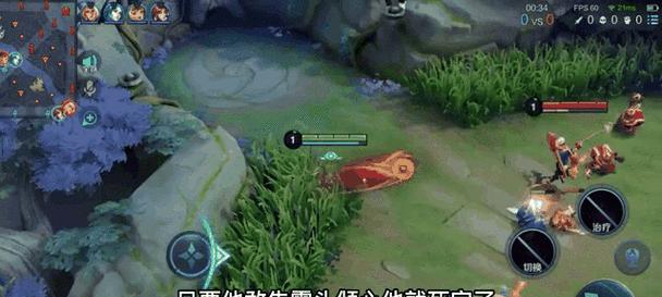 小明在英雄联盟中的状态如何？