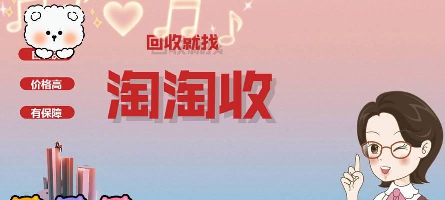 英雄联盟右边怎么是蓝色？界面颜色设置有什么讲究？