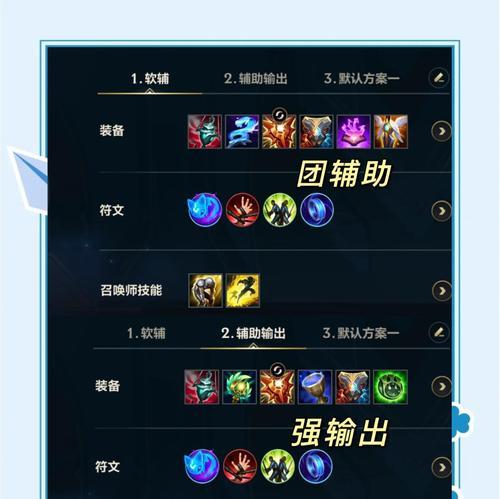 明朗之靴在英雄联盟中被削弱了哪些方面？削弱后的影响如何？