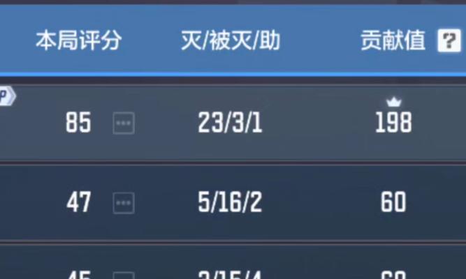英雄联盟中的KD匹配机制是如何工作的？