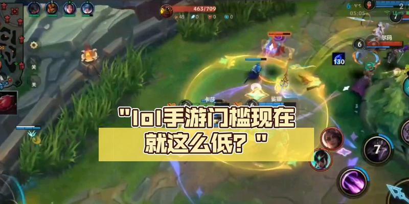 英雄联盟门槛区入口在哪里？