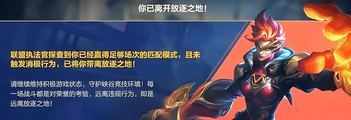 不玩英雄联盟手游还有哪些游戏推荐？适合哪些玩家？