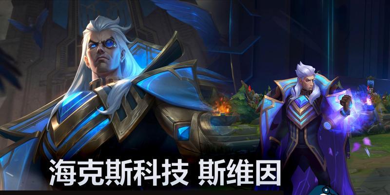 乌鸦英雄联盟的发布时间是什么时候？