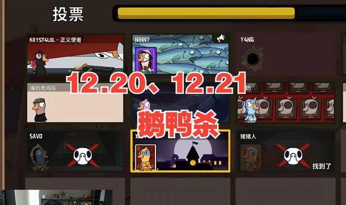 英雄联盟手游中鸭子角色如何操作？技巧和玩法是什么？