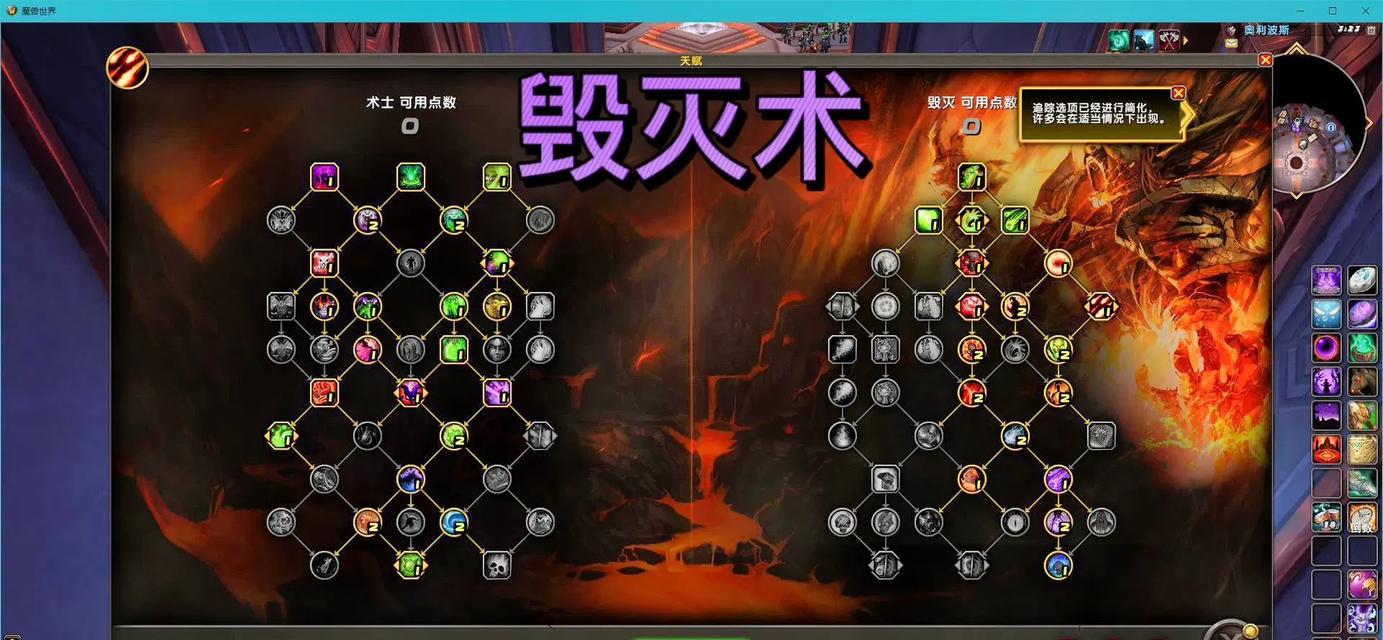 台服魔兽世界中战士专精的获取方法是什么？