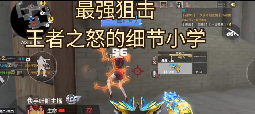 cf王怒保底机制是什么？保底出货几率如何？
