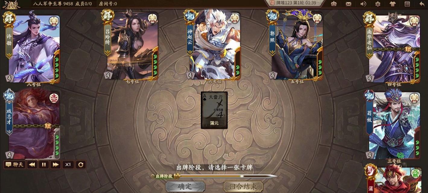 三国杀摸鱼和被摸鱼有什么用？摸鱼机制如何理解？